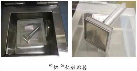 瘢痕疙瘩莫心傷，核醫學敷貼器來幫忙