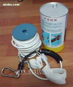 重慶南湖勞保用品廠熱銷 多樣化救生器材，敷貼器廠家直銷，價格優(yōu)勢顯著